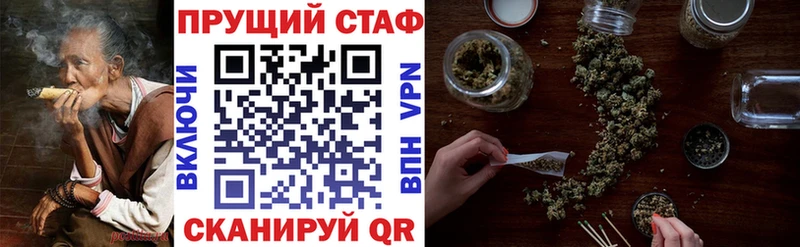Продажа наркотиков Болгар A-PVP  Амфетамин  Гашиш  МАРИХУАНА  Меф 
