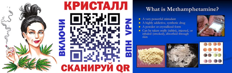 ссылка на мегу зеркало  купить наркотик  Болгар  Amphetamine 98% 