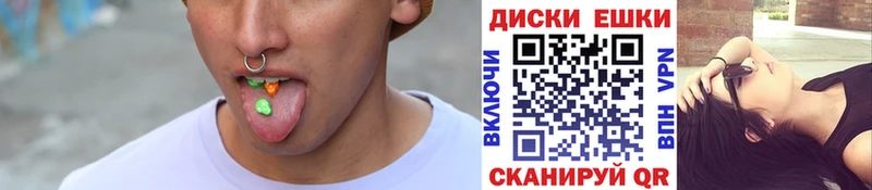 Ecstasy 300 mg  Болгар 