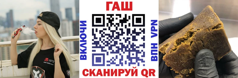 Гашиш hashish Болгар