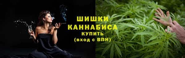 стафф Балабаново