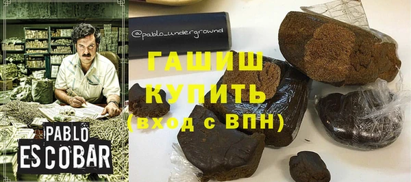 mdpv Балахна