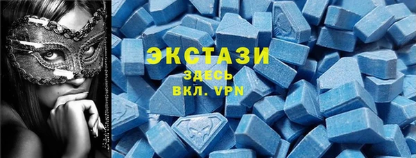 mdpv Балахна