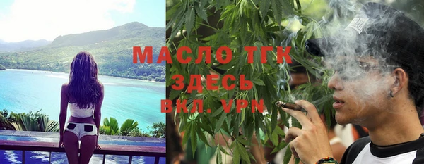 метамфетамин Баксан
