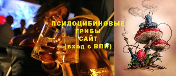 метамфетамин Баксан