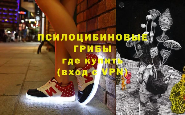 mdpv Балахна