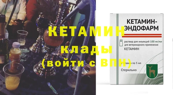 прущий лед Покачи