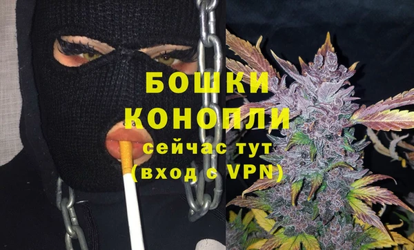 mdpv Балахна